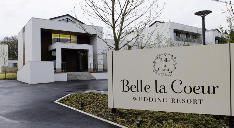 那須の結婚式場・Belle　la　Coeur（ベル ラ クール）の口コミ